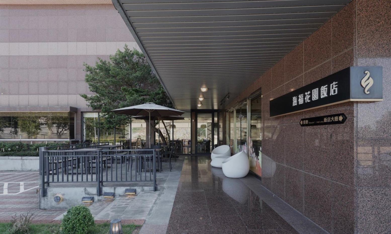 Haifu Garden Hotel Jinsha Extérieur photo