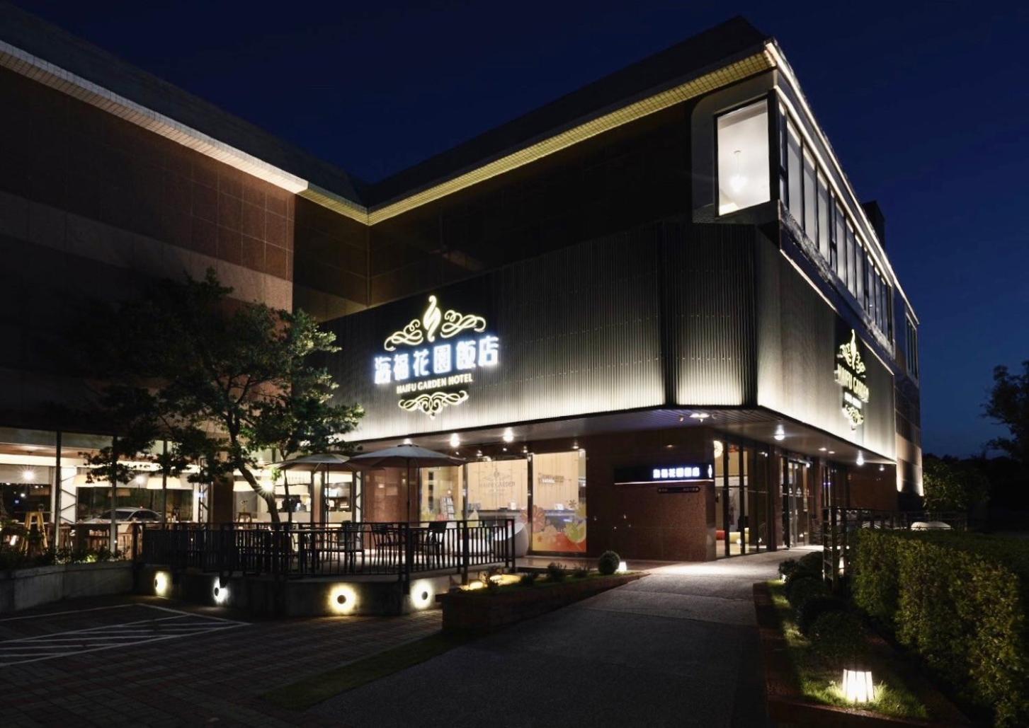 Haifu Garden Hotel Jinsha Extérieur photo