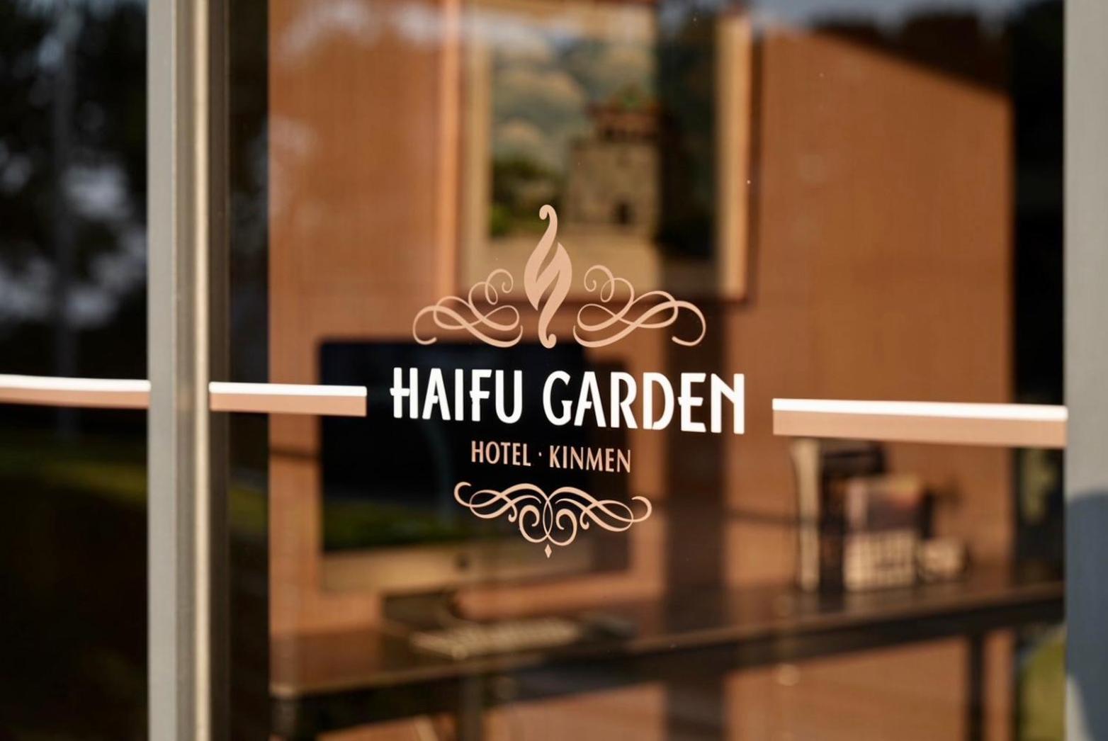 Haifu Garden Hotel Jinsha Extérieur photo