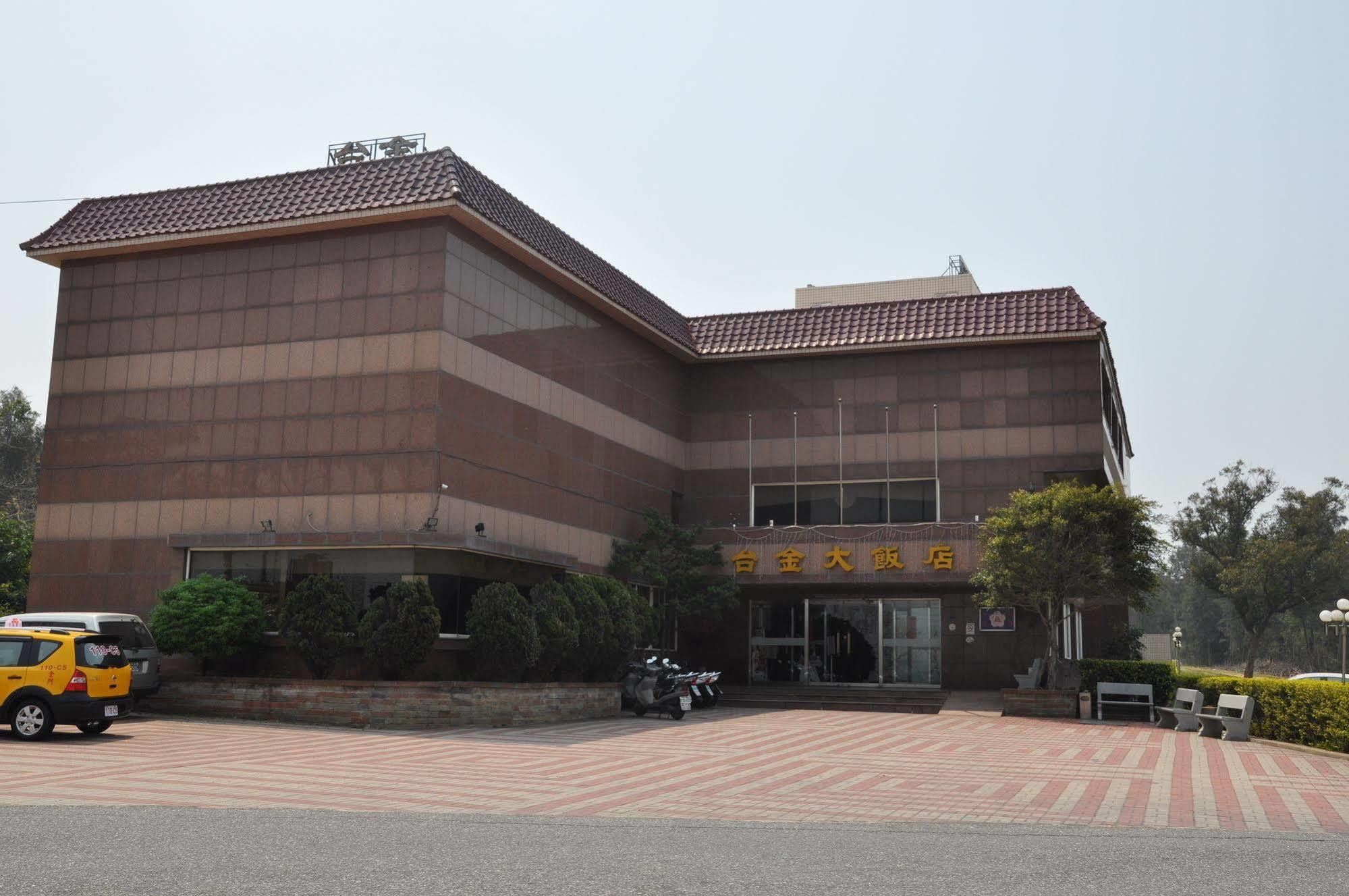 Haifu Garden Hotel Jinsha Extérieur photo